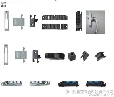 深耕智能五金科技，佛山銳格亞 打造門(mén)窗五金系統(tǒng)與智能安防新標(biāo)桿